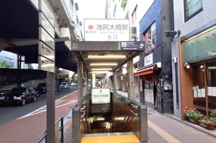 ikejiri-ohashi-station