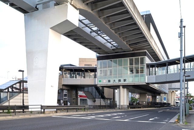 扇大橋駅周辺の住みやすさは？交通アクセス・治安などから住み心地を解説