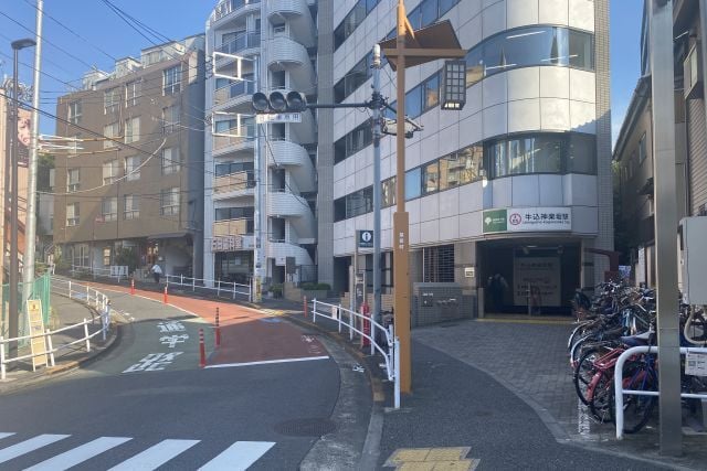 牛込神楽坂駅周辺の住みやすさは？交通アクセス・治安などから住み心地を解説