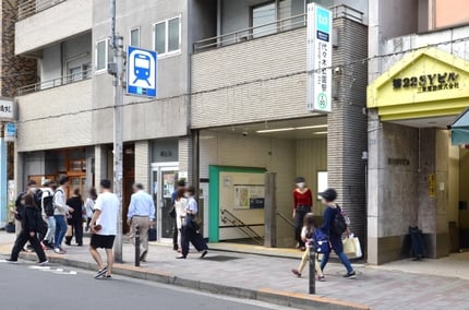 yoyogi-koen-station