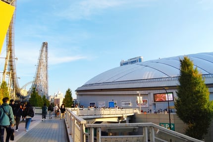 korakuen-station