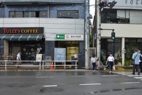 若松河田駅周辺の住みやすさは？交通アクセス・治安などから住み心地を解説