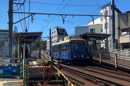 zoshigaya-staision