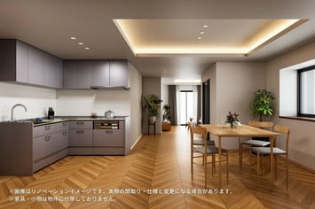 フェアロージュ北沢