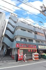 セザール学芸大学