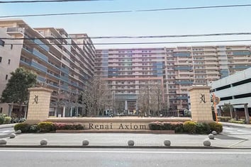 ルネ・アクシアム