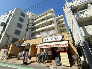 スカイワード亀有