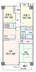 コスモ南浦和クレスト