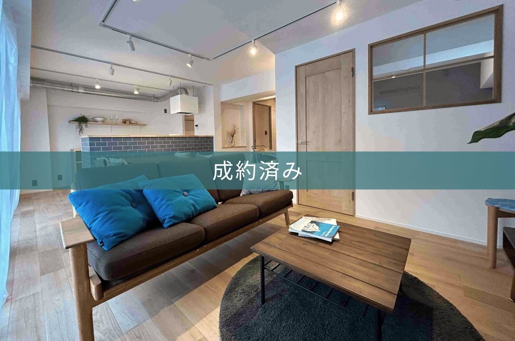 グリーンシティ鷺沼A棟_TOP