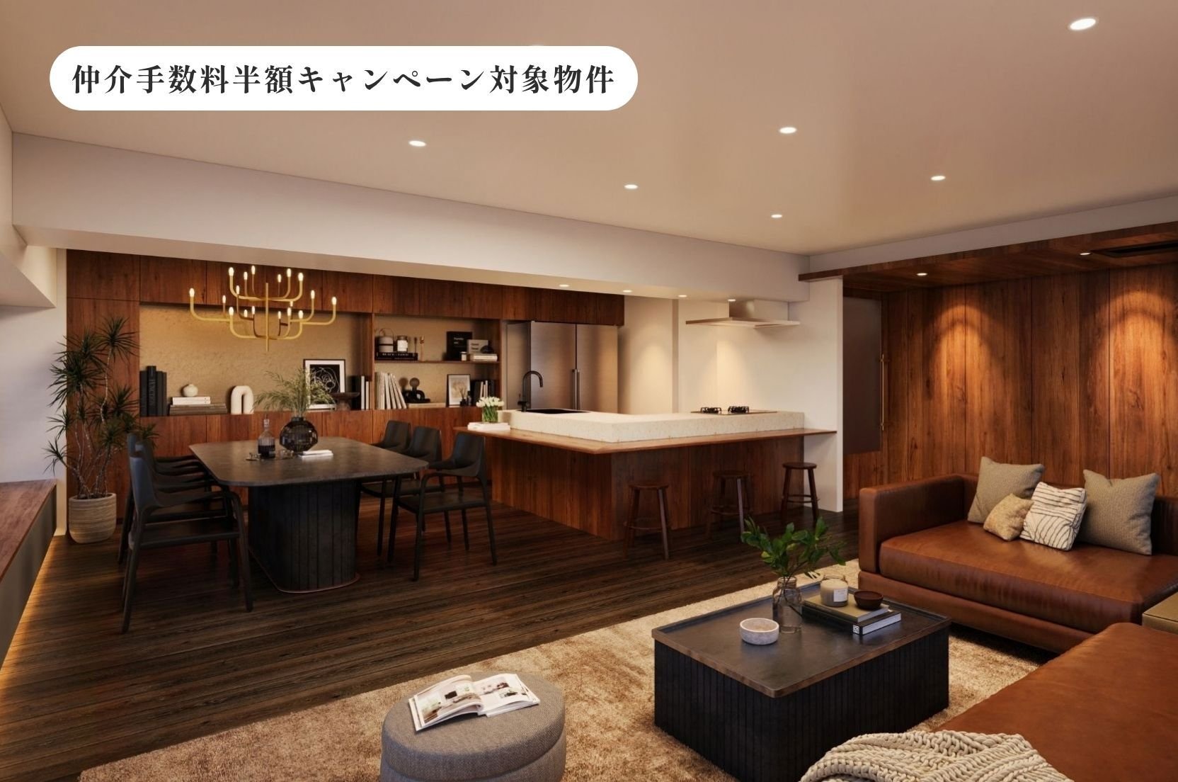 チュリス赤坂 _仲手割
