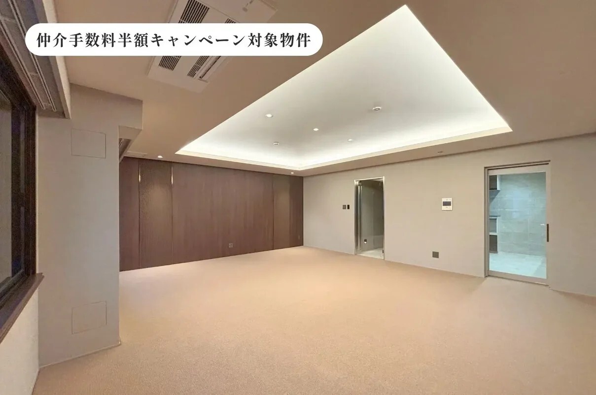 ペアシティ花房山