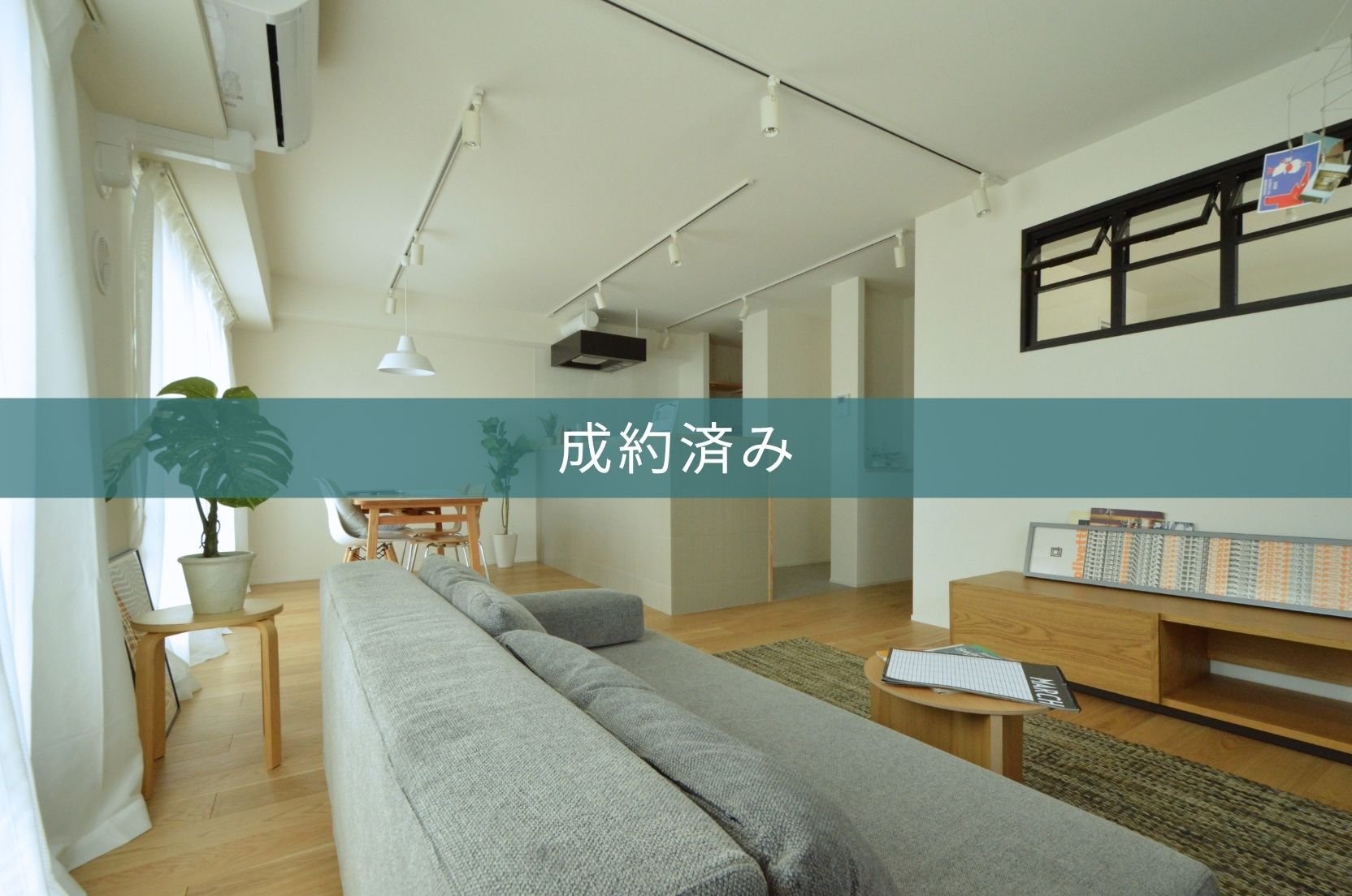 東急ドエル・アルス千住_TOP