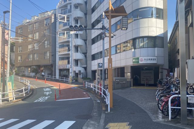 牛込神楽坂駅周辺の住みやすさは？交通アクセス・治安などから住み心地を解説