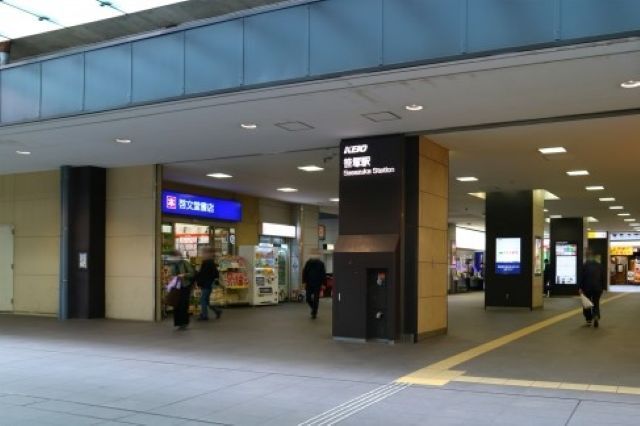 笹塚駅周辺の住みやすさは？交通アクセス・治安などから住み心地を解説