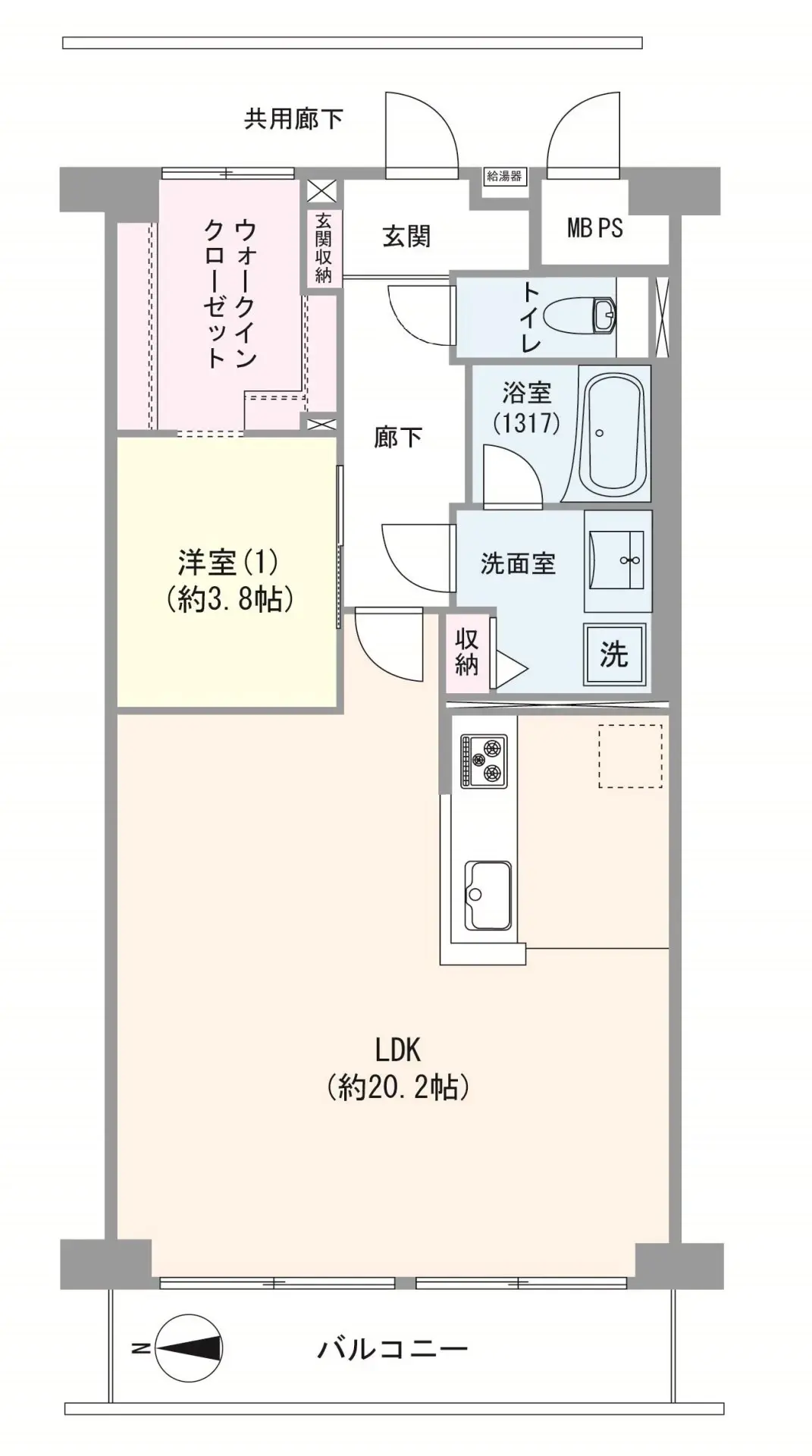 ハイラーク大島