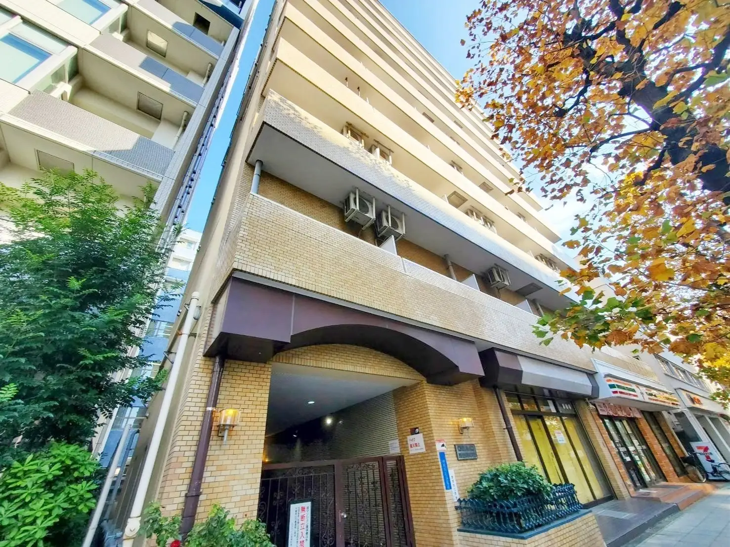 GSハイム長者町幸山