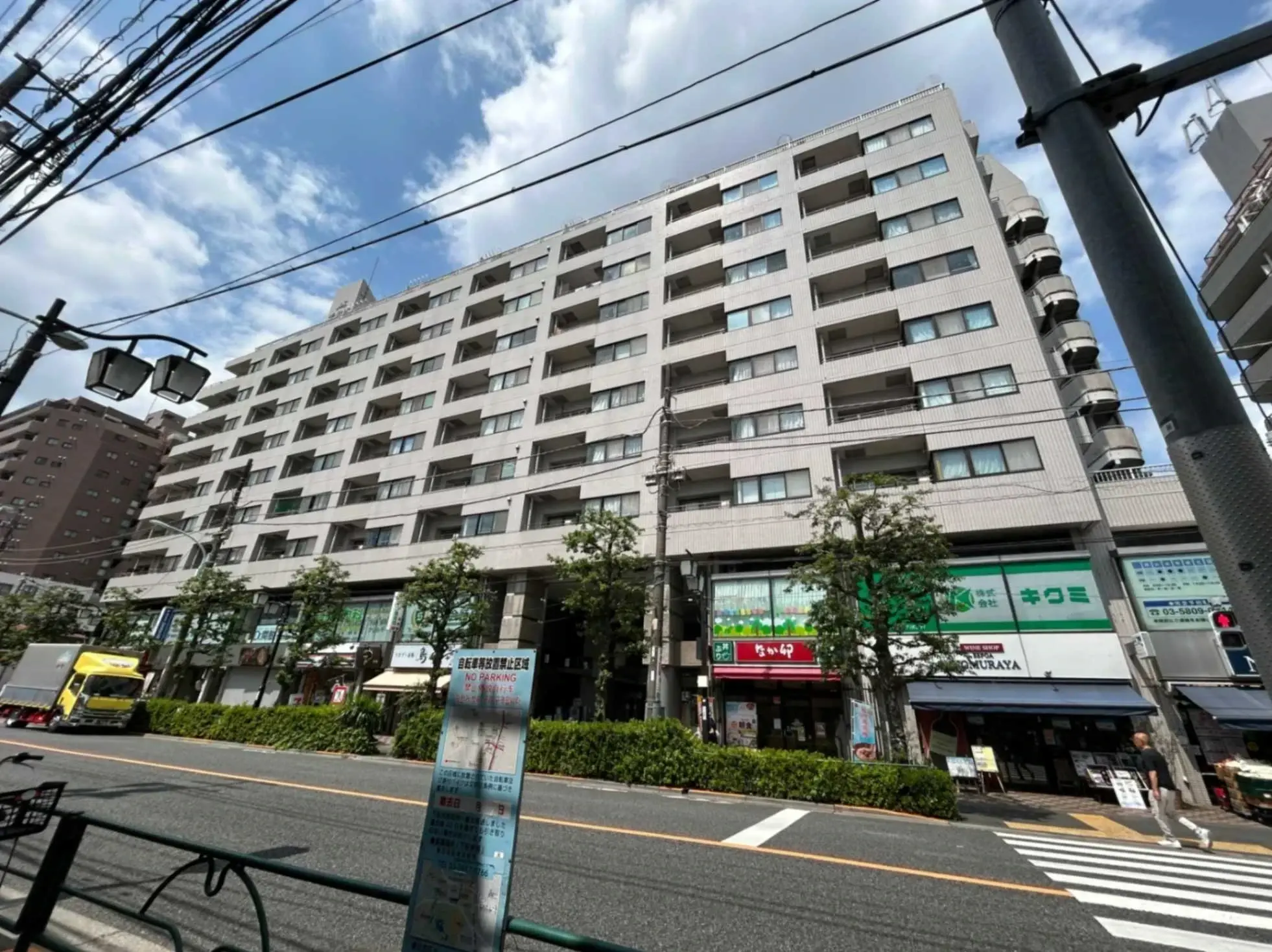 ルネ千駄木プラザ