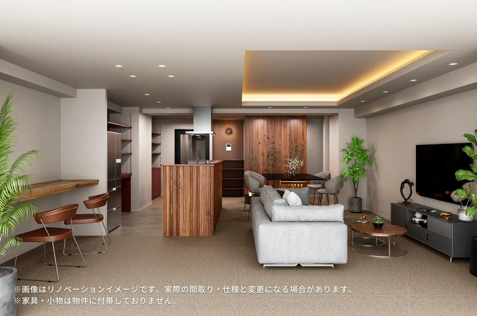 芦花公園プレスティージュ