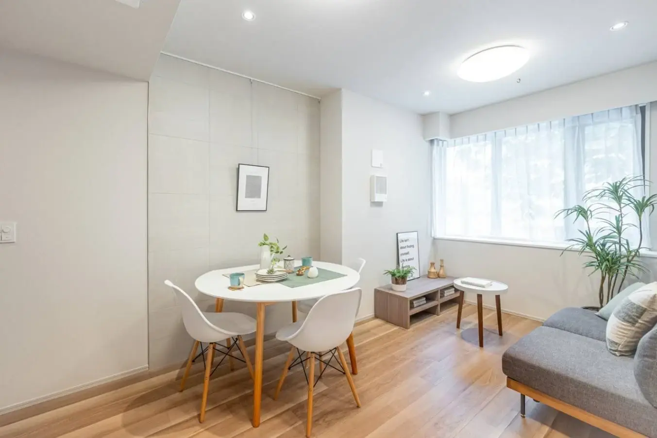 ジオ御苑内藤町