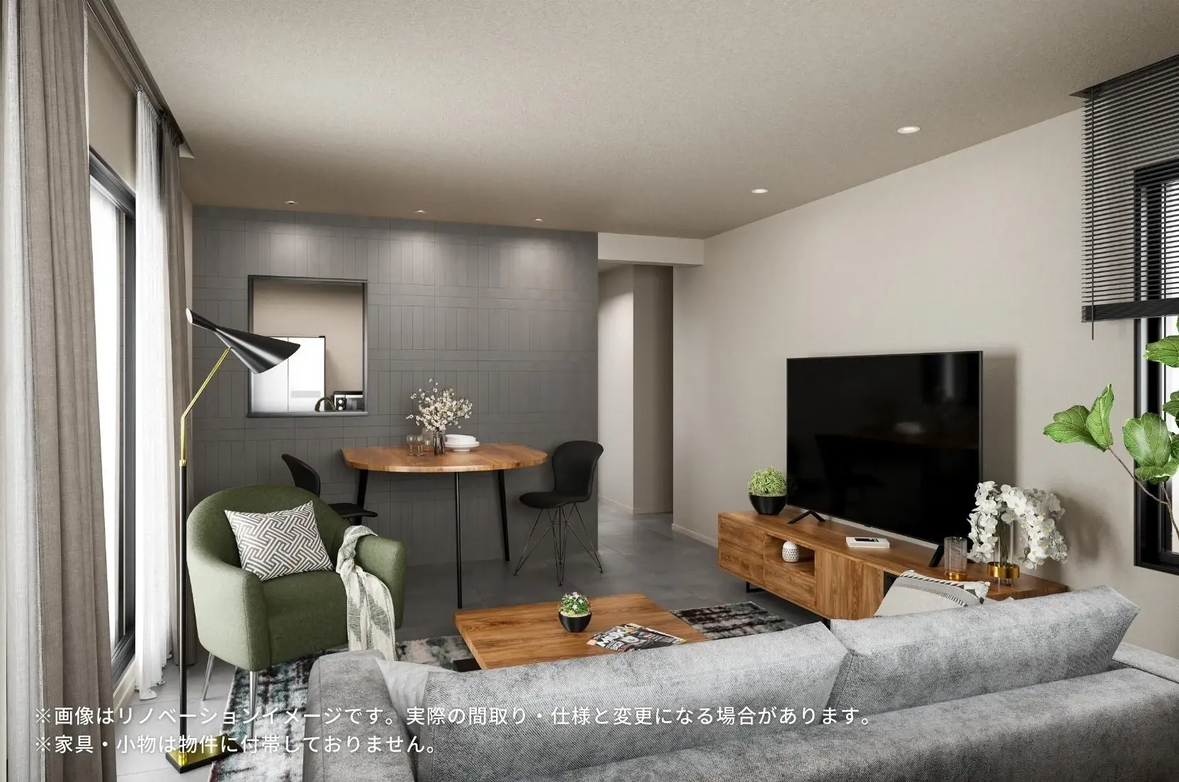 ノトス目黒東が丘