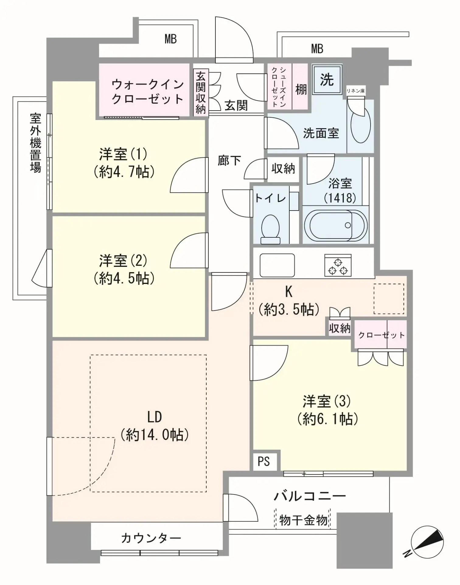 アトラスタワー西新宿